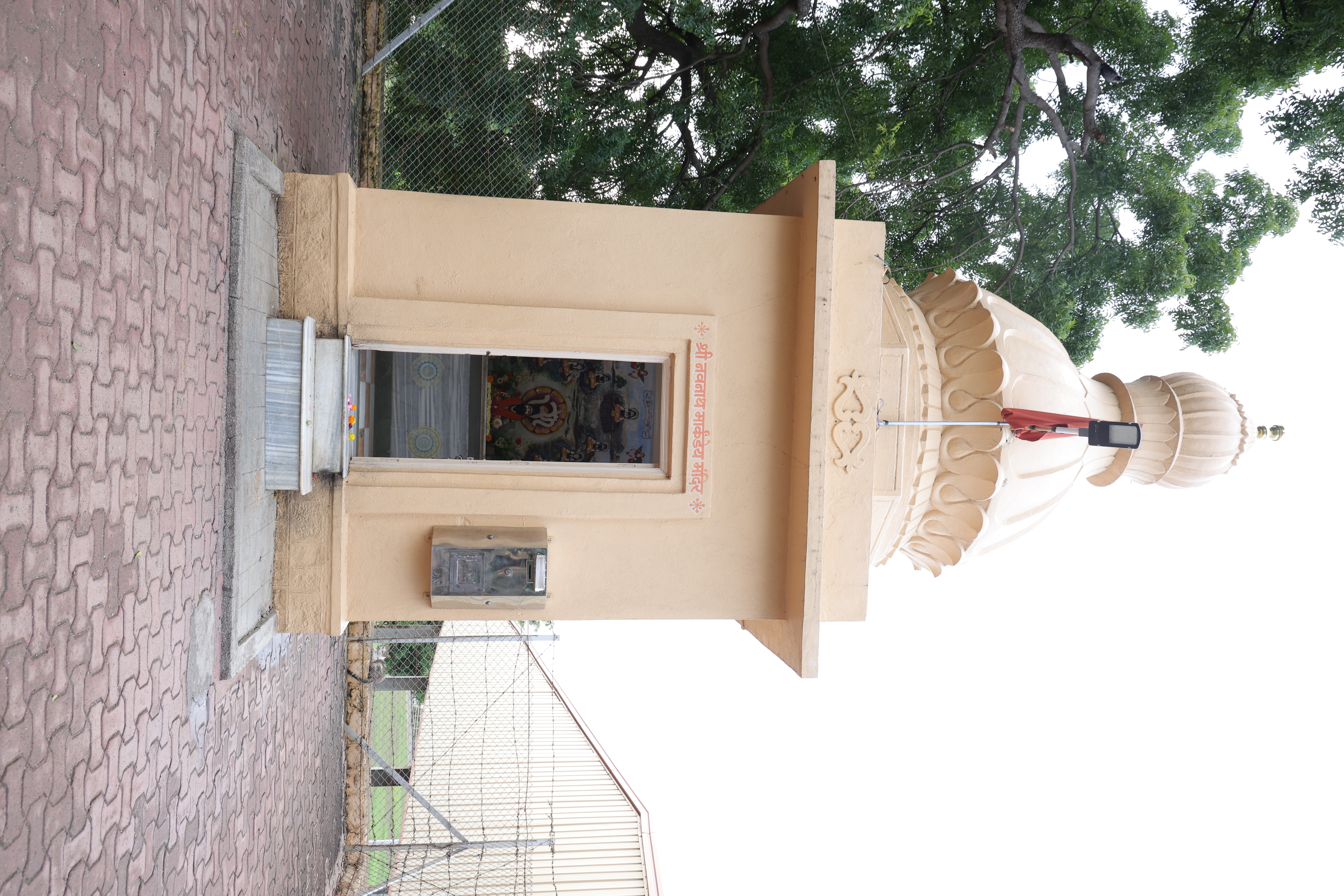 नावनाथ मंदिर फोटो 4